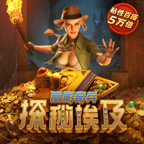 凯云体育app官方网站