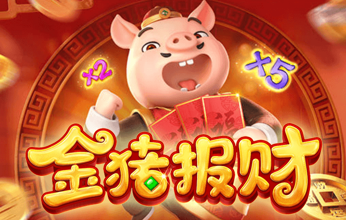 竞技宝体育下载