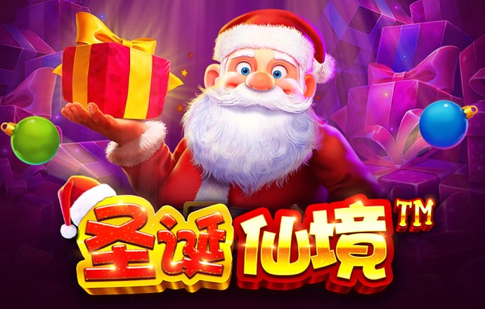 亿德体育最新版本下载
