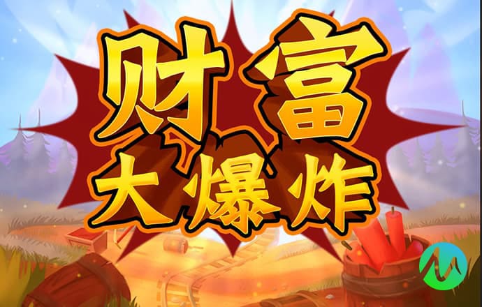 皇冠hga030登陆